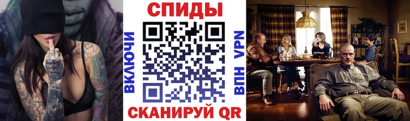АМФЕТАМИН Premium  дарнет шоп  Елец 