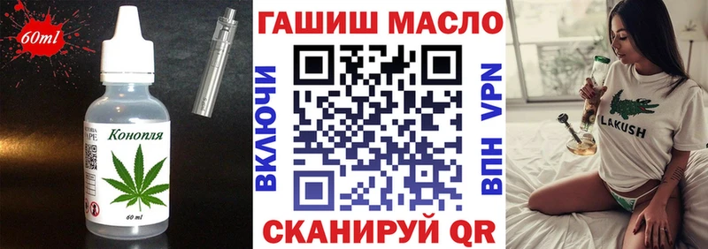Canna-Cookies конопля Елец