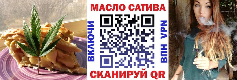 дарнет шоп  Елец  Canna-Cookies марихуана 