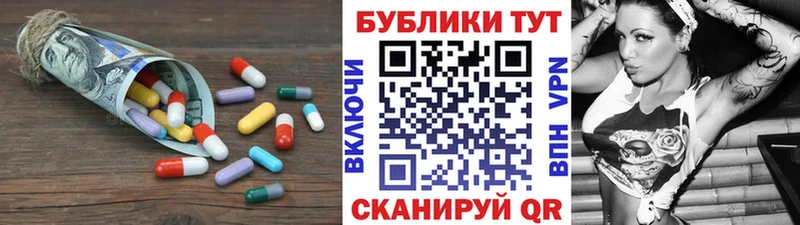 купить   Елец  ЭКСТАЗИ louis Vuitton 