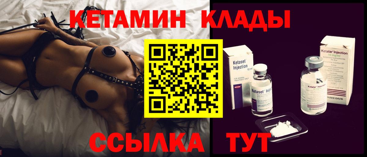 А ПВП Елец