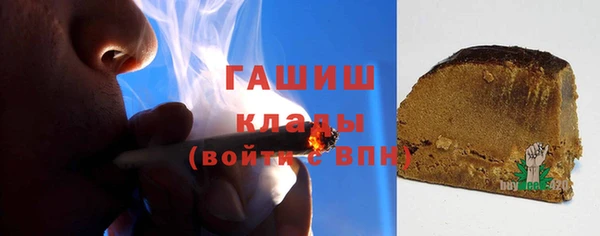 дурь Волосово