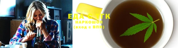 дурь Волосово