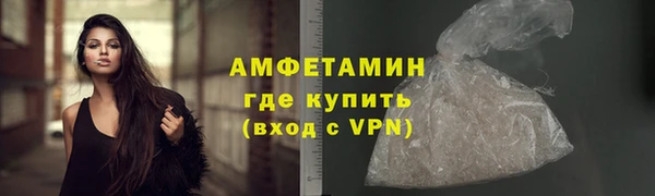 дурь Волосово