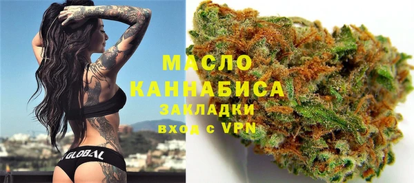 дурь Волосово