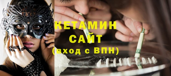 дурь Волосово