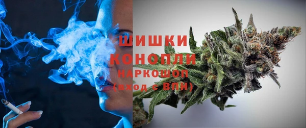 дурь Волосово
