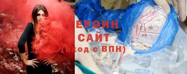 дурь Волосово