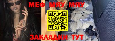 кокаин колумбия Кандалакша