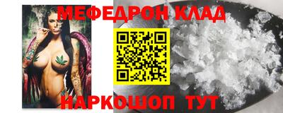 кокаин колумбия Кандалакша