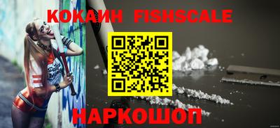 соль ск Канаш