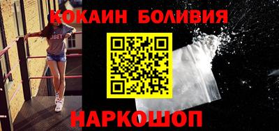 меф Камышлов