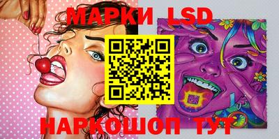 кокаин колумбия Кандалакша