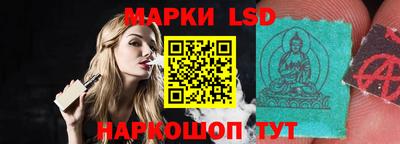 кокаин колумбия Кандалакша
