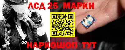кокаин колумбия Кандалакша