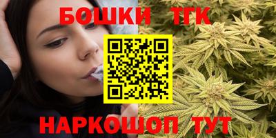кокаин колумбия Кандалакша