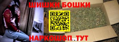 кокаин колумбия Кандалакша