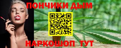 соль ск Канаш