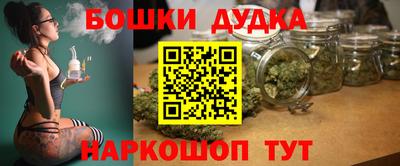 меф Камышлов