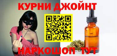 меф Камышлов