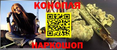 меф Камышлов