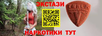 кокаин колумбия Кандалакша