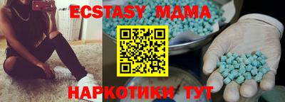 кокаин колумбия Кандалакша