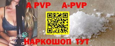 кокаин колумбия Кандалакша