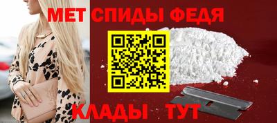 соль ск Канаш