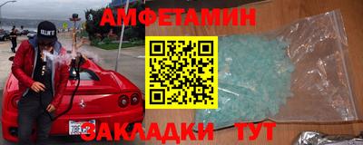 кокаин колумбия Кандалакша