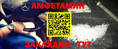 кокаин колумбия Кандалакша