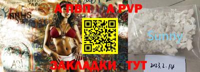 кокаин колумбия Кандалакша
