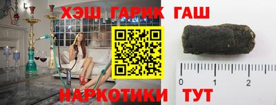 кокаин колумбия Кандалакша