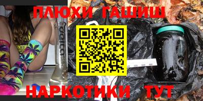 кокаин колумбия Кандалакша