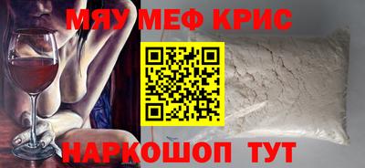 кокаин колумбия Кандалакша