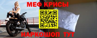 соль ск Канаш