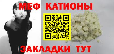 кокаин колумбия Кандалакша