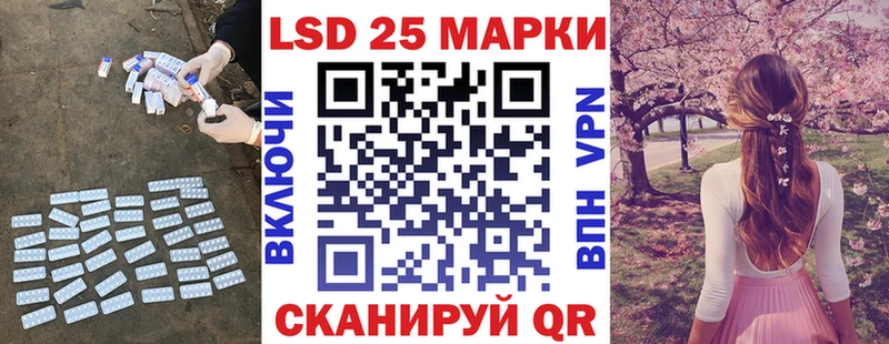 shop как зайти  Елец  ЛСД экстази кислота 