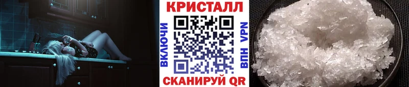 Первитин Декстрометамфетамин 99.9%  kraken tor  Елец 