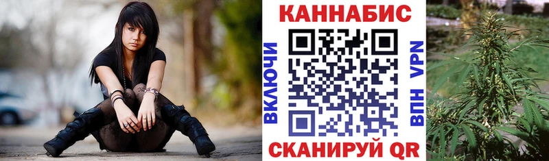 Шишки марихуана Ganja Елец