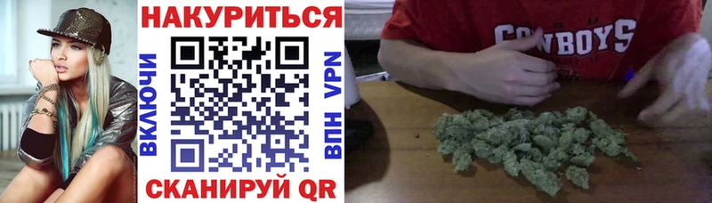 Каннабис SATIVA & INDICA МЕГА как зайти Елец